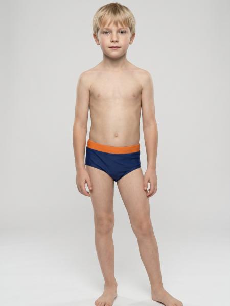 slip de bain incontinence garçon